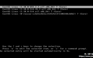 CentOS 7 删除无用的旧内核