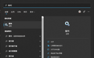 通过Docker自建zerotier-plant