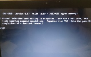 开机出现GNU GRUB的解决方法 开机出现GNU GRUB的解决方法