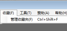 直播录制软件 BKLiveRec 软件 第4张