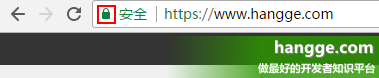 Certify SSL Manager V5.5.2（软件及教程） 软件 第7张