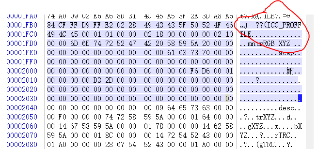 如何修复Win7照片查看器无法显示的图片 操作系统交流 第3张