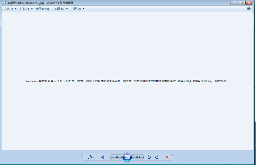 如何修复Win7照片查看器无法显示的图片 操作系统交流 第1张