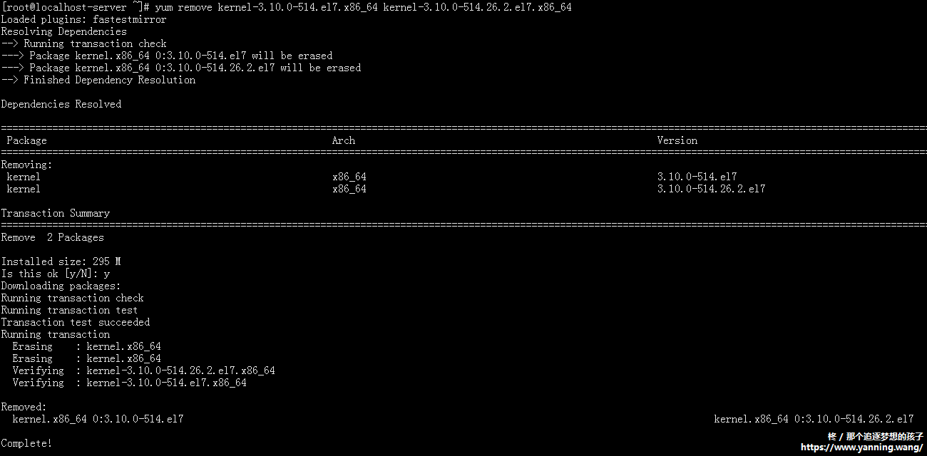 CentOS 7 删除无用的旧内核 操作系统交流 第4张