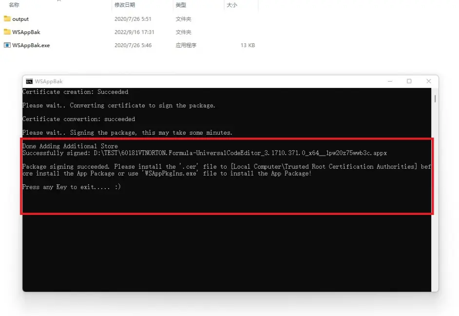 如何免费获得几乎任何付费的 Microsoft Store 应用程序-第5张图片-悠悠技术网
