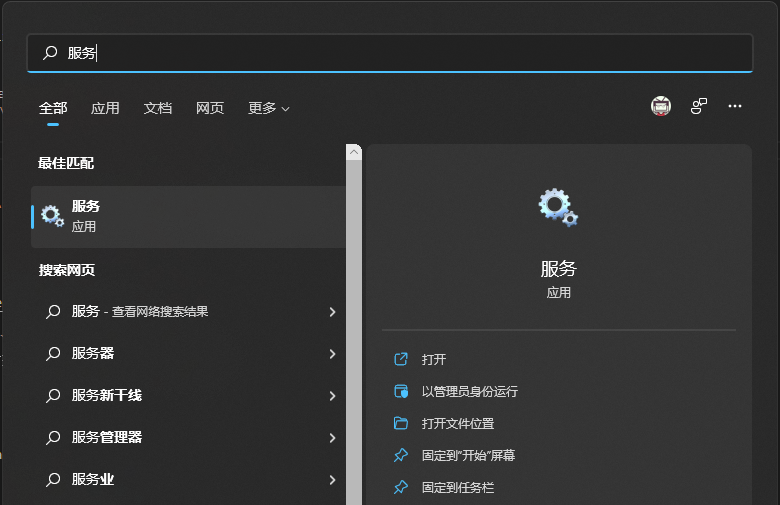通过Docker自建zerotier-plant 网络维护交流 第1张